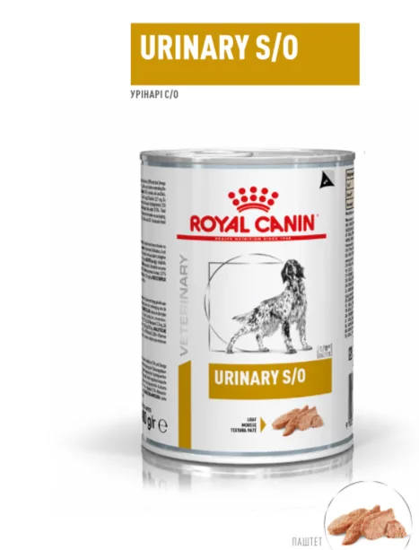 Royal Canin Urinary S/O Canine 410 г × 12 (вологий)